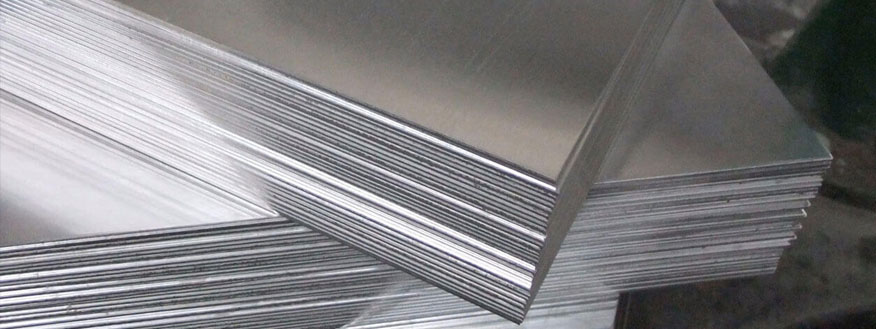 Aluminium AMS 2011 Manufacturer in India